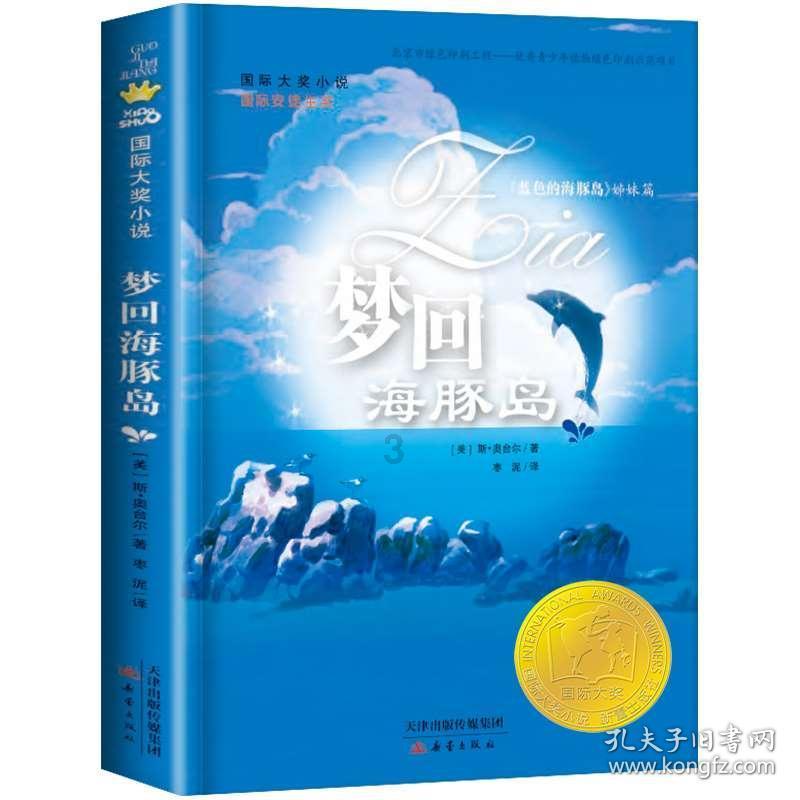 妙鸭相机app下载官网
