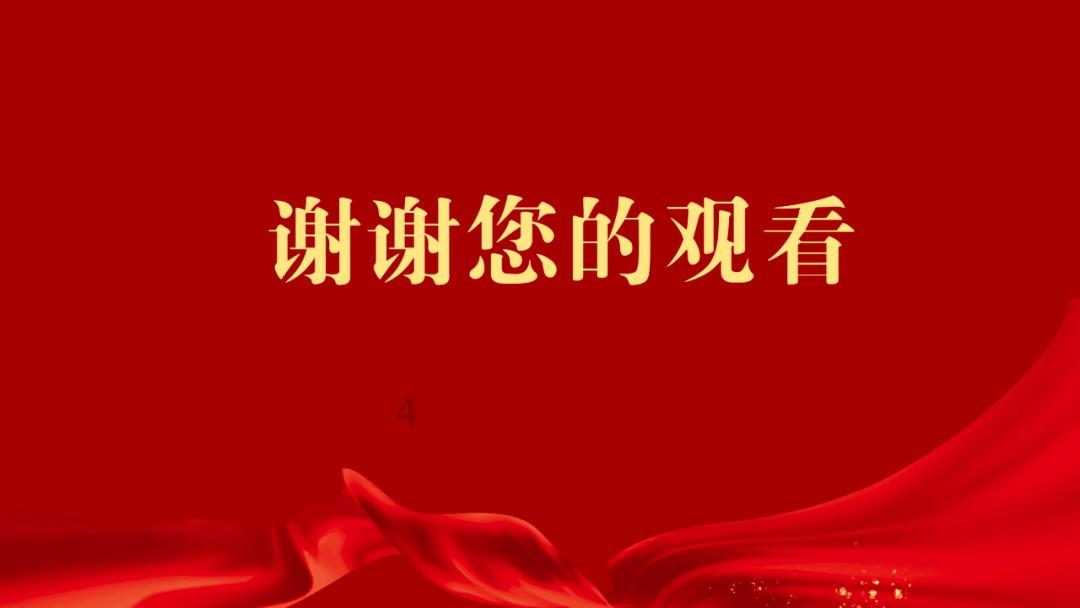 《暗黑破坏神4》S3赛季将上调装备掉落物品强度