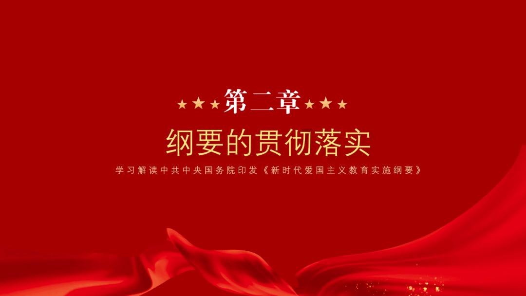 精准的神枪手