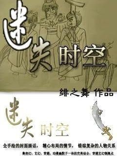 大脚车狂飙赛