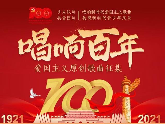 带相亲女去赏花 这个地方适合吗？游戏画面