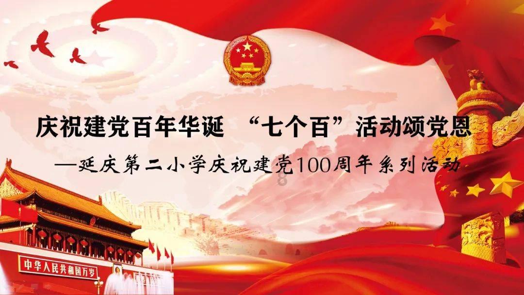 失忆症：黑暗后裔