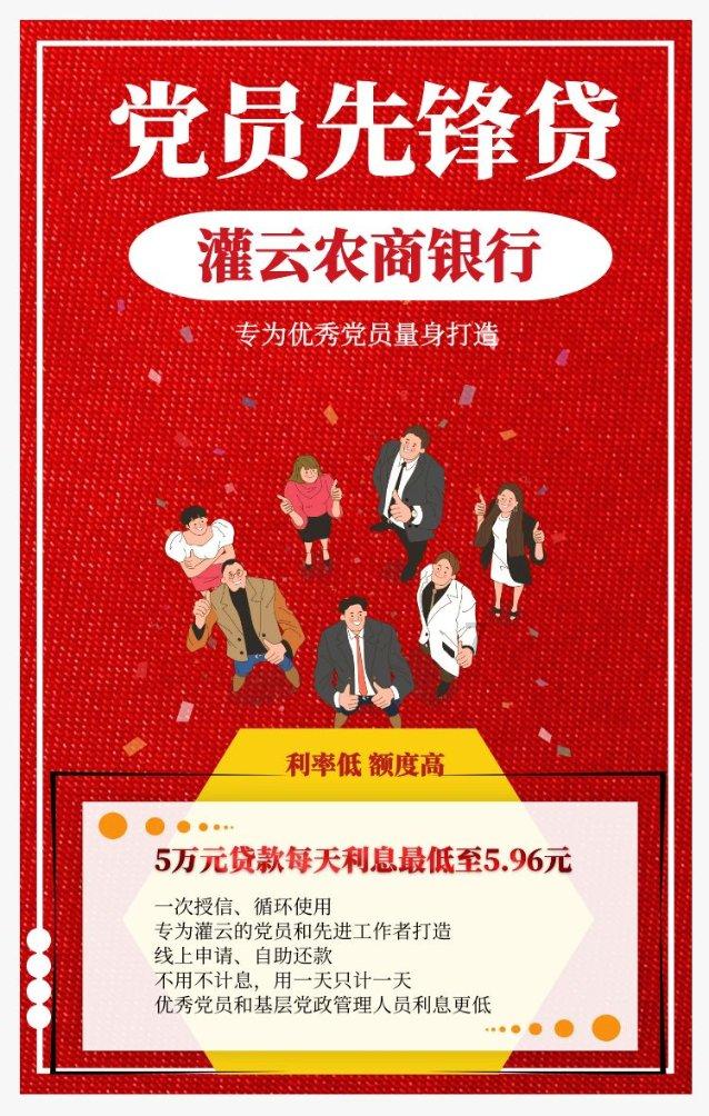 冬季老爹鞋怎么搭配衣服